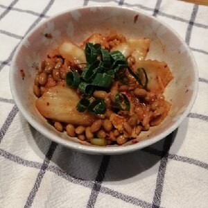 キムチ納豆♪納豆キムチ♪